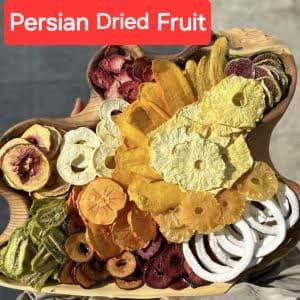 Mixed Persian Dried Fruit - 1 kilogram
